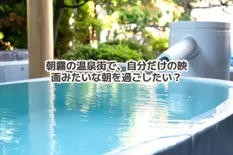 流音/ときめき商品レビューのTikTok投稿