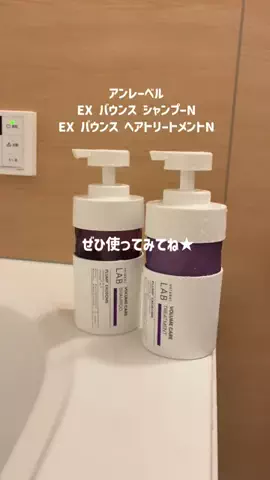 まい🫧賃貸暮らしのTikTokのTikTok投稿