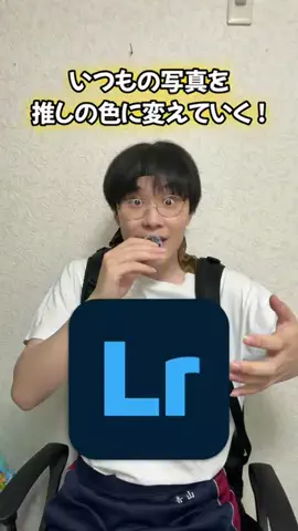 よぬそんい！연우のTikTok投稿