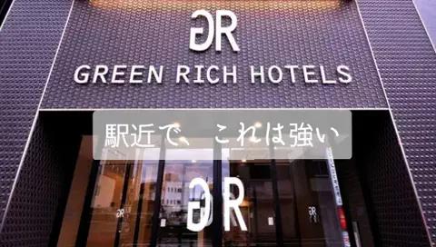 流音/ときめき商品レビューのTikTok投稿