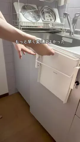 りい | 3兄弟ママのラク家事アイデアのTikTok投稿