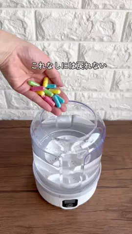 りい | 3兄弟ママのラク家事アイデアのTikTok投稿