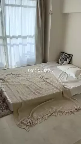 ko__yo__miのTikTok投稿