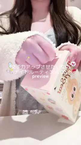 リリ⋆꙳𝜗𝜚꙳.*のTikTok投稿