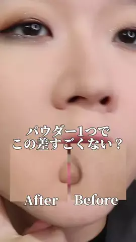 メンズメイクHARAのTikTok投稿