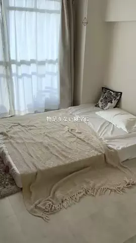 ko__yo__miのTikTok投稿