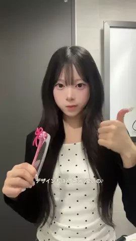 먕のTikTok投稿