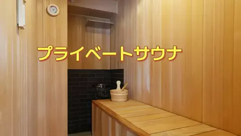 流音/ときめき商品レビューのTikTok投稿