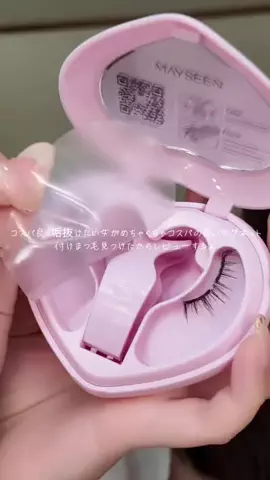 つき츠키のTikTok投稿