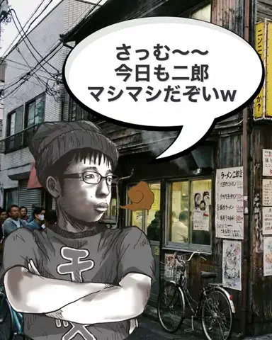 マイロ-男磨き-のTikTok投稿