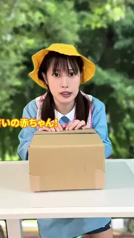こんじゅりチャのTikTok投稿