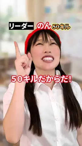 こんじゅりチャのTikTok投稿