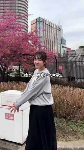 清水 あす香のTikTok投稿