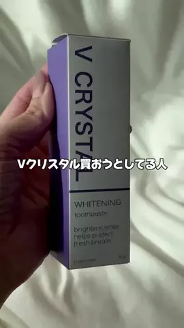 マイロ-男磨き-のTikTok投稿