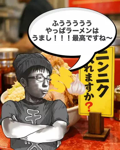 マイロ-男磨き-のTikTok投稿