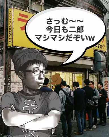 マイロ-男磨き-のTikTok投稿