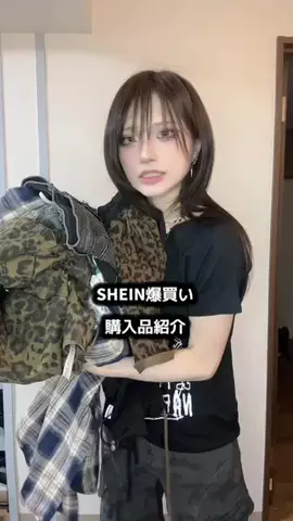 紅茶\🍅/のTikTok投稿