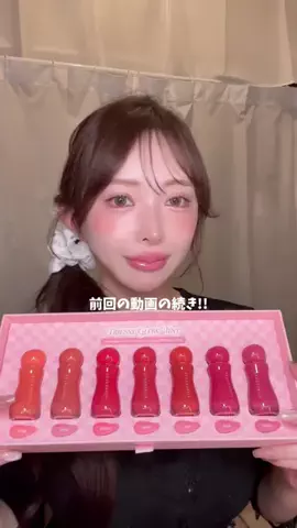 RINAのTikTok投稿