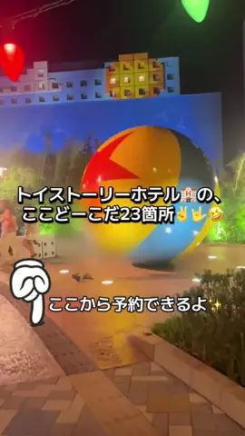 あっしゅ🌼のTikTok投稿