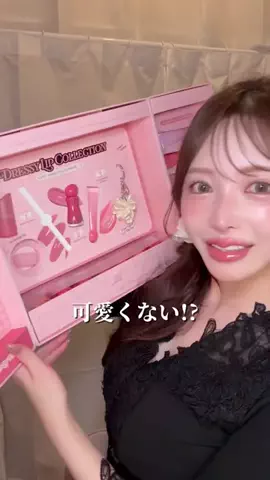 RINAのTikTok投稿