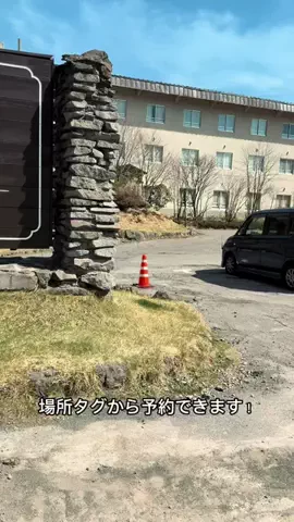 旅子ちゃんのTikTok投稿
