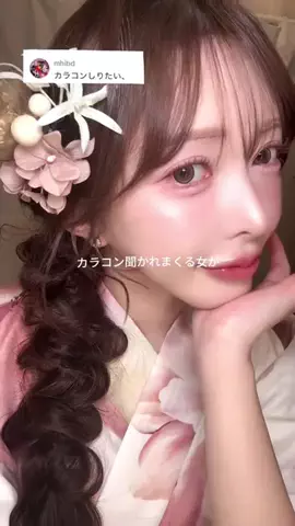RINAのTikTok投稿