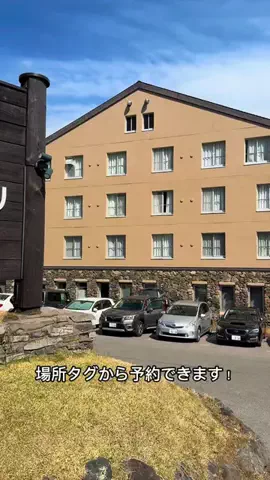旅子ちゃんのTikTok投稿