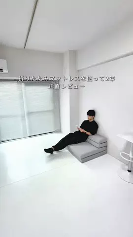 ショウ / 身軽な暮らしのTikTok投稿