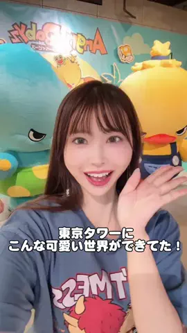 美魔女yuko🧸のTikTok投稿
