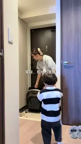 TsukushiのTikTok投稿