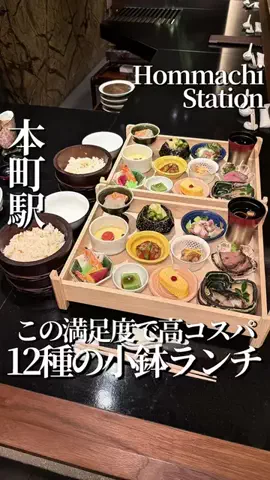 大阪グルメマップ｜ Osaka gourmet mapのTikTok投稿