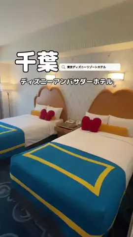 美魔女yuko🧸のTikTok投稿