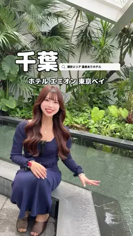 美魔女yuko🧸のTikTok投稿
