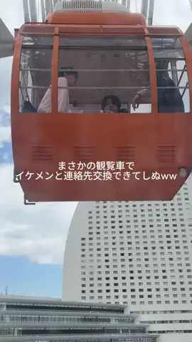あいりのTikTok投稿
