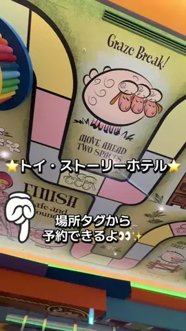 あっしゅ🌼のTikTok投稿