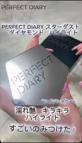 みはるん💋💘のTikTok投稿