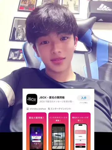 lenのTikTok投稿