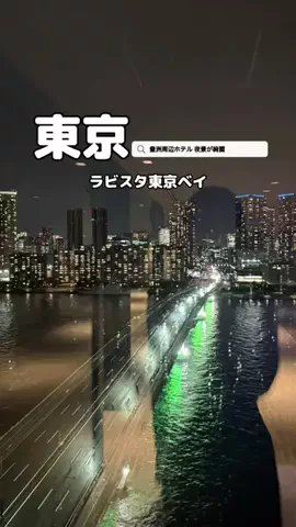 美魔女yuko🧸のTikTok投稿