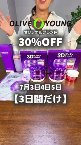 luana.beauty.05のTikTok投稿