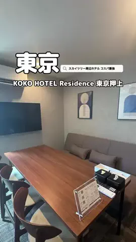 美魔女yuko🧸のTikTok投稿