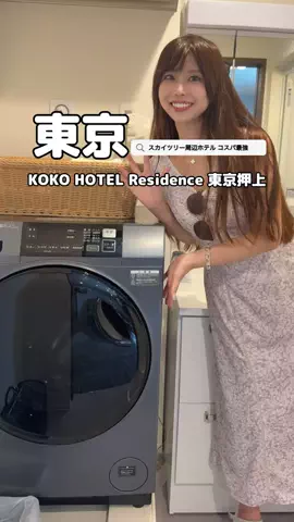 美魔女yuko🧸のTikTok投稿