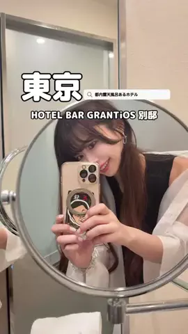 美魔女yuko🧸のTikTok投稿