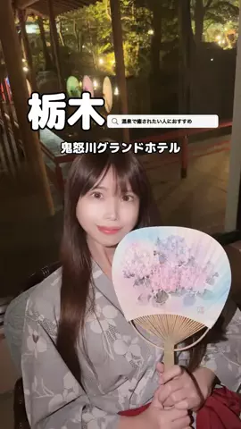 美魔女yuko🧸のTikTok投稿
