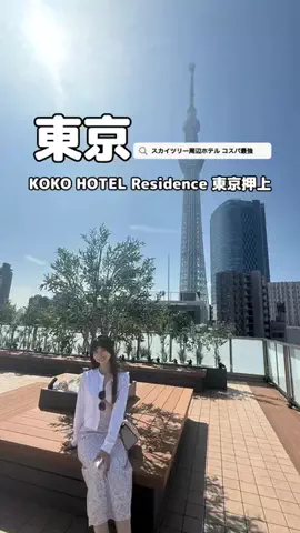 美魔女yuko🧸のTikTok投稿