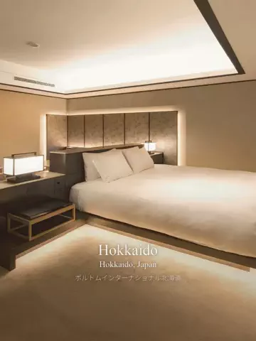 勝たん市か！のTikTok投稿