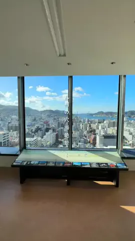 長崎市公式アカウントのTikTok投稿