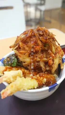 長崎市公式アカウントのTikTok投稿