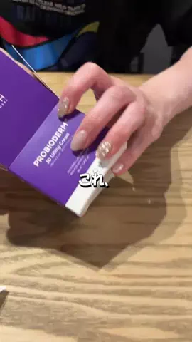 笑顔になる動画のTikTok投稿