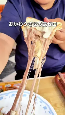 食べて埼玉のTikTok投稿