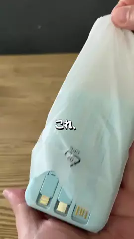 笑顔になる動画のTikTok投稿